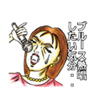 大人スタンプ2（個別スタンプ：13）