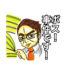 大人スタンプ2（個別スタンプ：15）