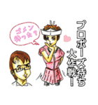 大人スタンプ2（個別スタンプ：18）