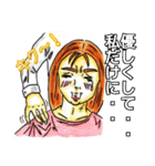 大人スタンプ2（個別スタンプ：26）