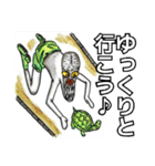 大人スタンプ2（個別スタンプ：27）