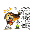 大人スタンプ2（個別スタンプ：39）
