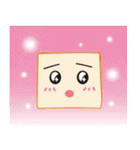 かっくん Part2（個別スタンプ：19）