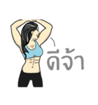 Bodybuilding girl (TH)（個別スタンプ：2）