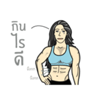 Bodybuilding girl (TH)（個別スタンプ：3）