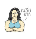 Bodybuilding girl (TH)（個別スタンプ：28）