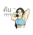 Bodybuilding girl (TH)（個別スタンプ：35）