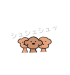 ほくわん（個別スタンプ：36）