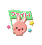 クッキーうさちゃん（個別スタンプ：15）