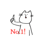 人っぽいねこのスタンプ（個別スタンプ：1）
