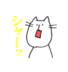 人っぽいねこのスタンプ（個別スタンプ：3）