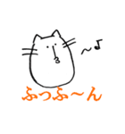 人っぽいねこのスタンプ（個別スタンプ：7）