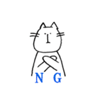 人っぽいねこのスタンプ（個別スタンプ：9）