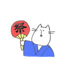人っぽいねこのスタンプ（個別スタンプ：32）