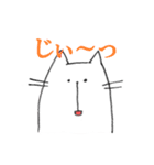 人っぽいねこのスタンプ（個別スタンプ：40）