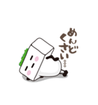 豆腐くん2（個別スタンプ：6）