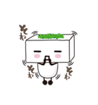 豆腐くん2（個別スタンプ：21）