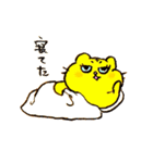 Maria and Amy 2（個別スタンプ：5）