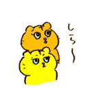 Maria and Amy 2（個別スタンプ：30）