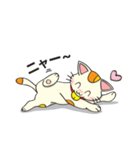 可愛い猫 (日本語)（個別スタンプ：6）