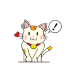 可愛い猫 (日本語)（個別スタンプ：7）