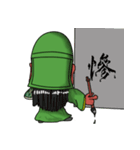 Guan Yu is busy（個別スタンプ：25）