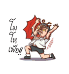 Troll Boy（個別スタンプ：16）