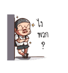 Troll Boy（個別スタンプ：31）