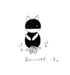 ふくめんネコ（個別スタンプ：2）