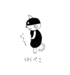 ふくめんネコ（個別スタンプ：3）
