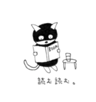 ふくめんネコ（個別スタンプ：6）