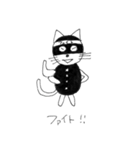ふくめんネコ（個別スタンプ：8）