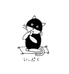 ふくめんネコ（個別スタンプ：14）