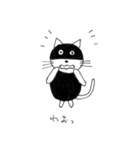 ふくめんネコ（個別スタンプ：15）
