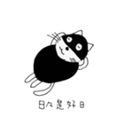 ふくめんネコ（個別スタンプ：40）