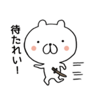 ゆるくま侍（個別スタンプ：1）