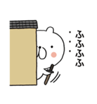 ゆるくま侍（個別スタンプ：13）