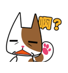 Cats,life vol.1（個別スタンプ：28）