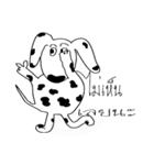 TAM Spotty dog（個別スタンプ：24）