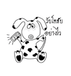 TAM Spotty dog（個別スタンプ：28）