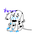 TAM Spotty dog（個別スタンプ：31）