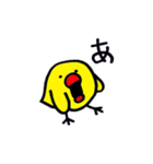 僕の私のひよこちん（個別スタンプ：10）