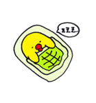 僕の私のひよこちん（個別スタンプ：23）