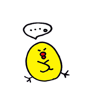 僕の私のひよこちん（個別スタンプ：31）