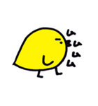 僕の私のひよこちん（個別スタンプ：32）