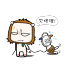 The lion and sheep so happy（個別スタンプ：37）