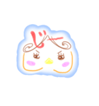 うるうさとひよぺん（個別スタンプ：1）