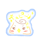 うるうさとひよぺん（個別スタンプ：2）