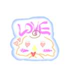 うるうさとひよぺん（個別スタンプ：4）