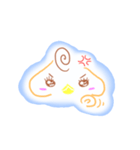うるうさとひよぺん（個別スタンプ：6）